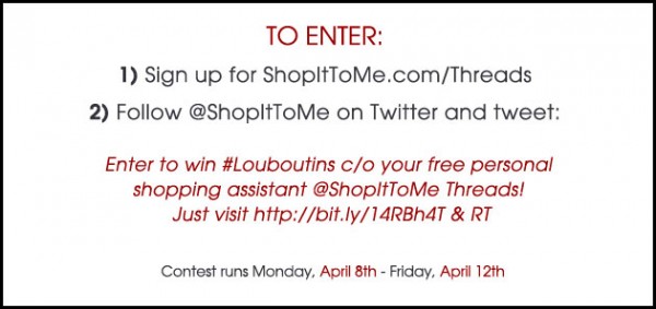 shopittome_louboutin_giveaway_details (1)