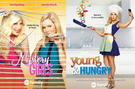 mystery girls young & hungry