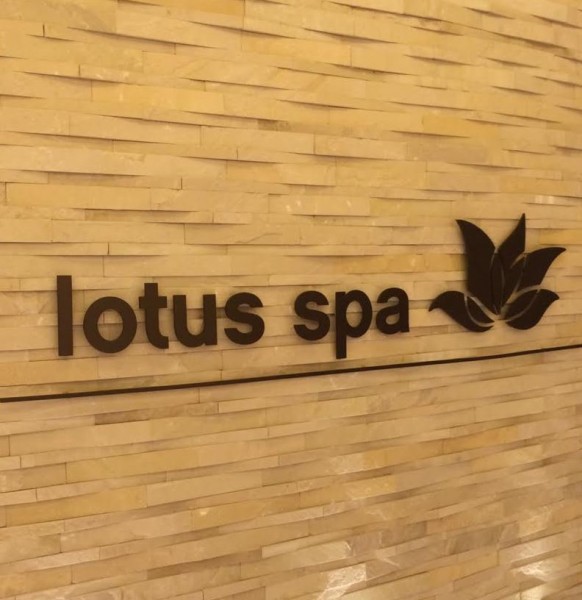 lotus