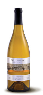 Raise a glass of Galil Mountain Winery Viognier for the holidays