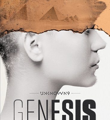 On the bookshelf: Genesis by Layton Green