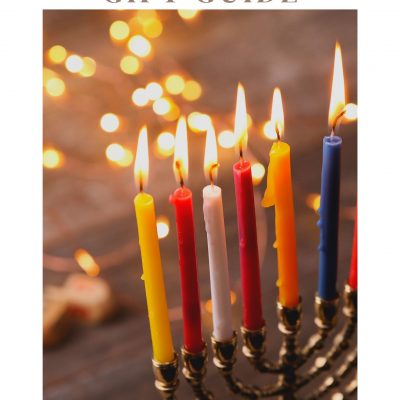 The ultimate 2020 guide to Chanukah stuff!