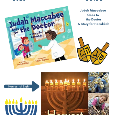 2020 Children’s Chanukah Books